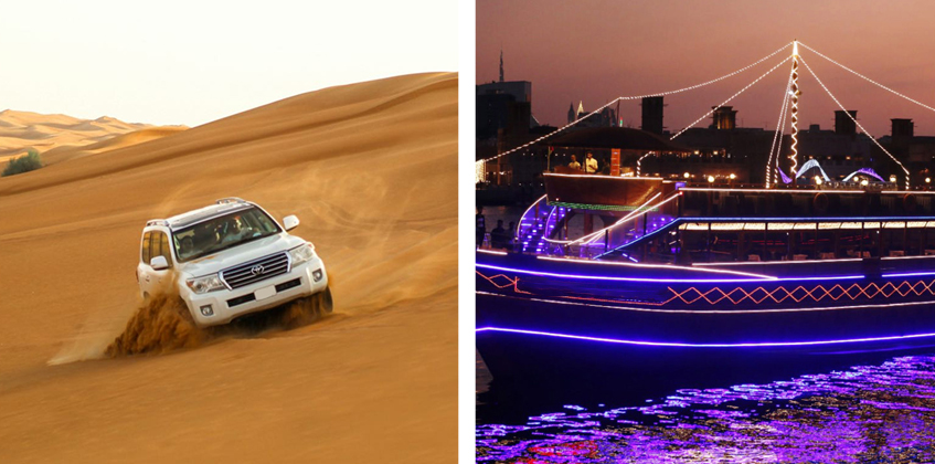 Desert Safari + Dhow Cruise Dinner